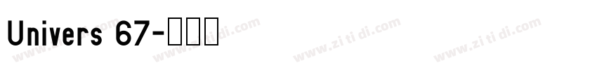 Univers 67字体转换